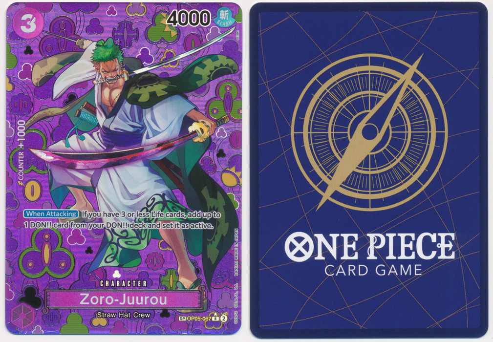 Unique image for Zoro-Juurou (SP)