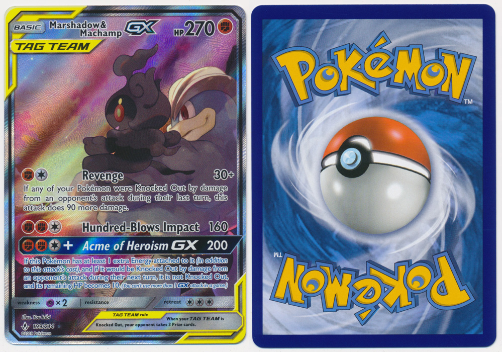 Unique image for Marshadow & Machamp-GX (Alt Full Art) - 199/214