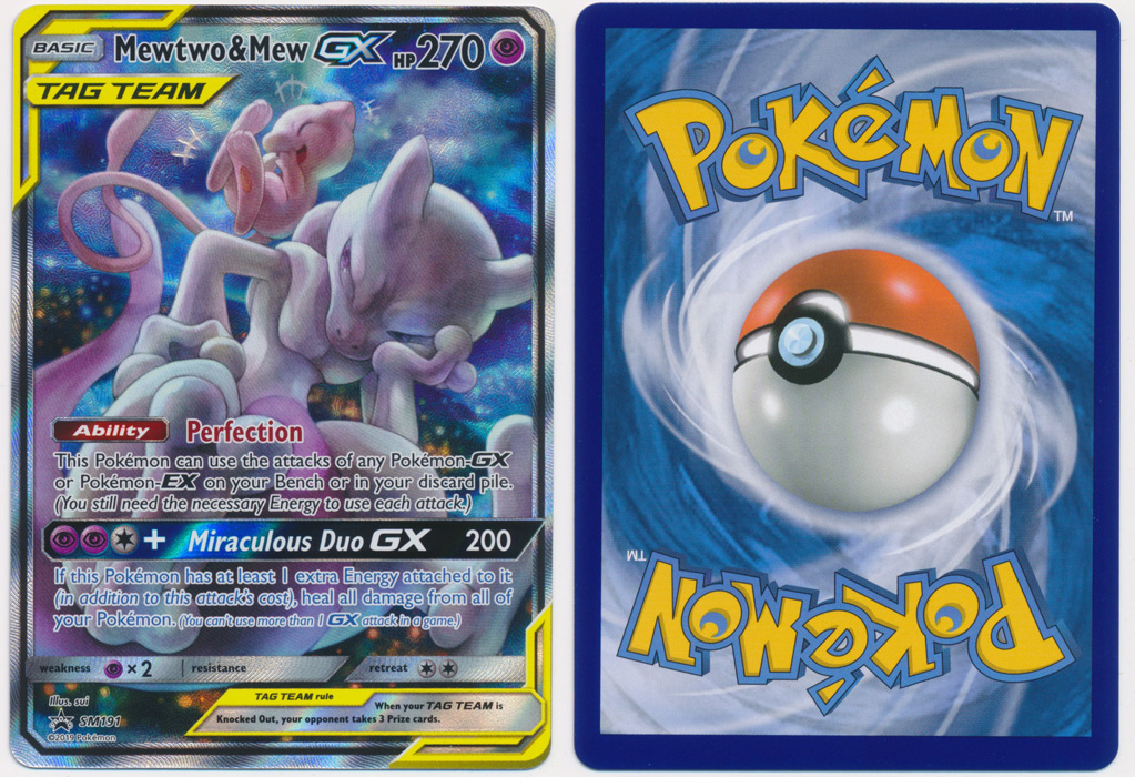 Unique image for Mewtwo & Mew-GX (Alt Full Art) - SM191