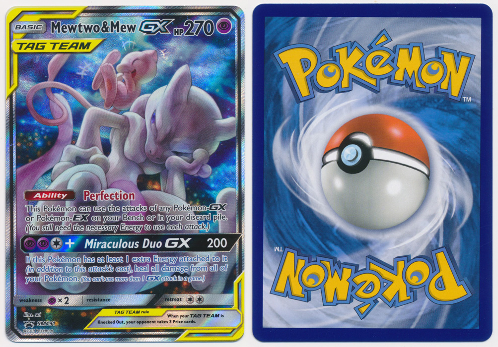 Unique image for Mewtwo & Mew-GX (Alt Full Art) - SM191