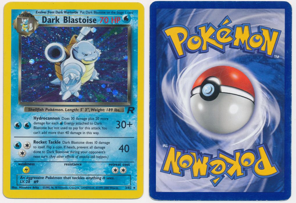 Unique image for Dark Blastoise - 3/82