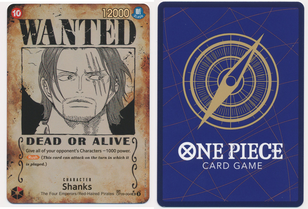 Unique image for Shanks (004) (Wanted Poster)