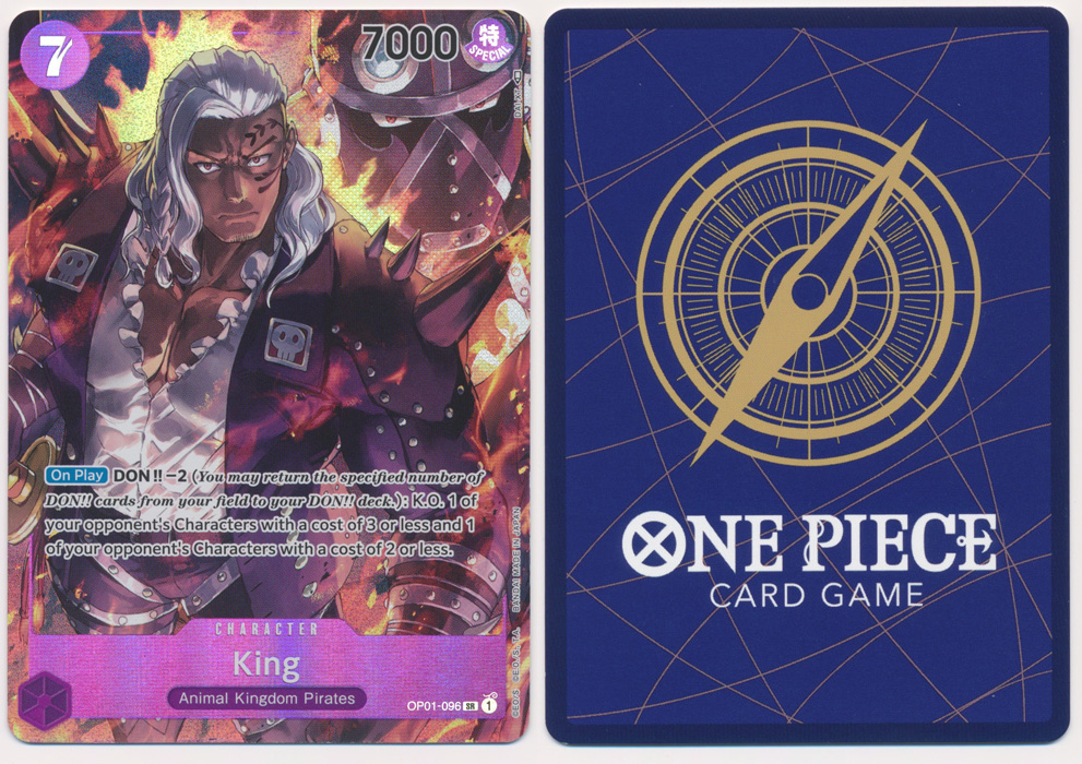 Unique image for King (096) (Parallel)