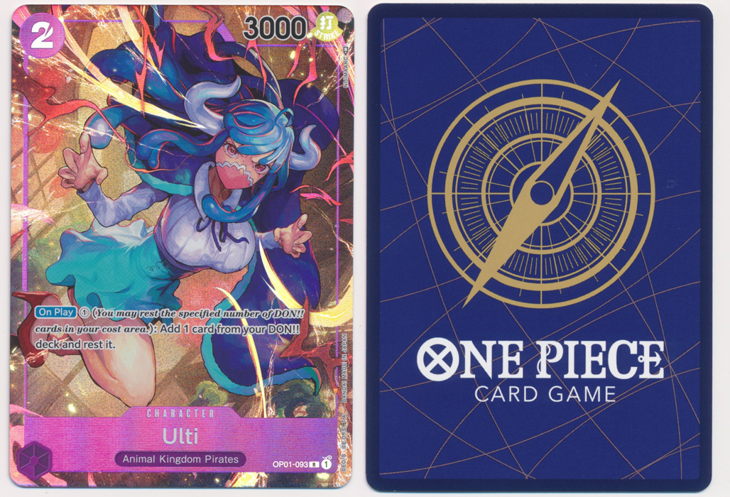 Unique image for Ulti (Parallel)