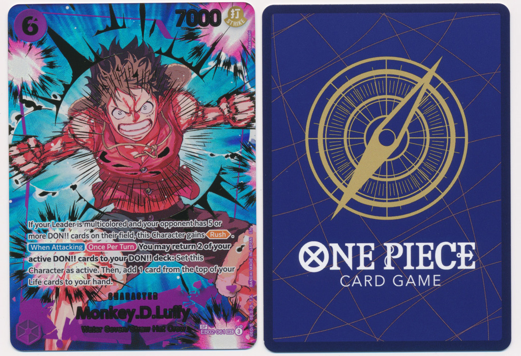 Unique image for Monkey.D.Luffy (061) (SP)