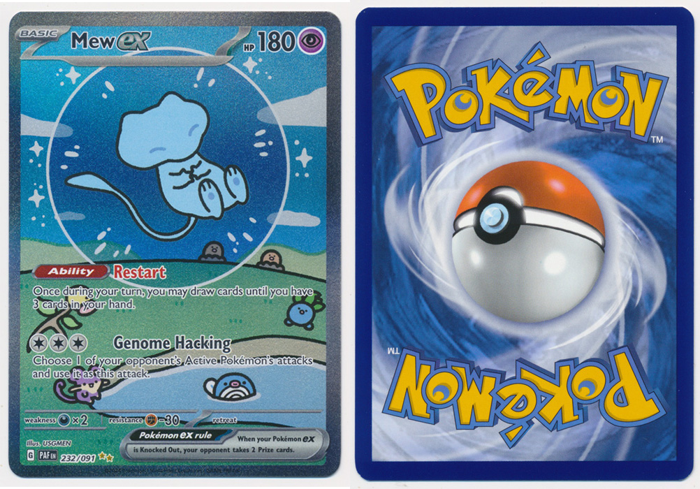 Unique image for Mew ex (Alt Full Art) - 232/091