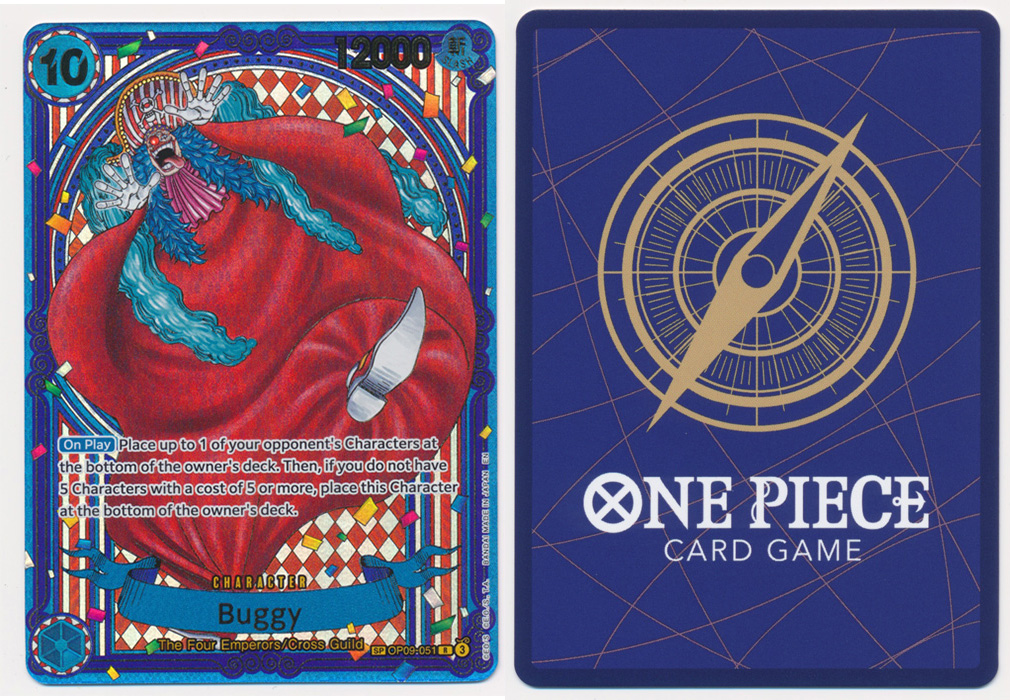 Unique image for Buggy (051) (SP) (Gold)