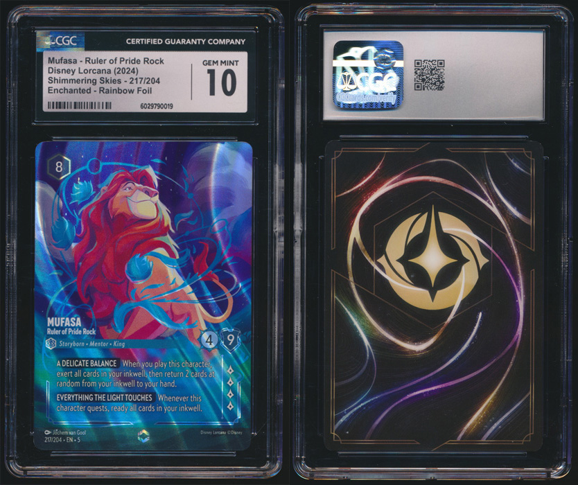 Unique image for Mufasa - Ruler of Pride Rock