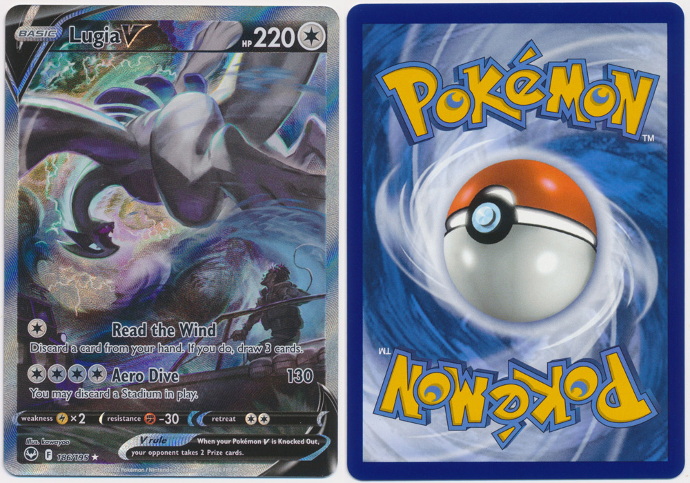 Unique image for Lugia V (Alt Full Art) - 186/195