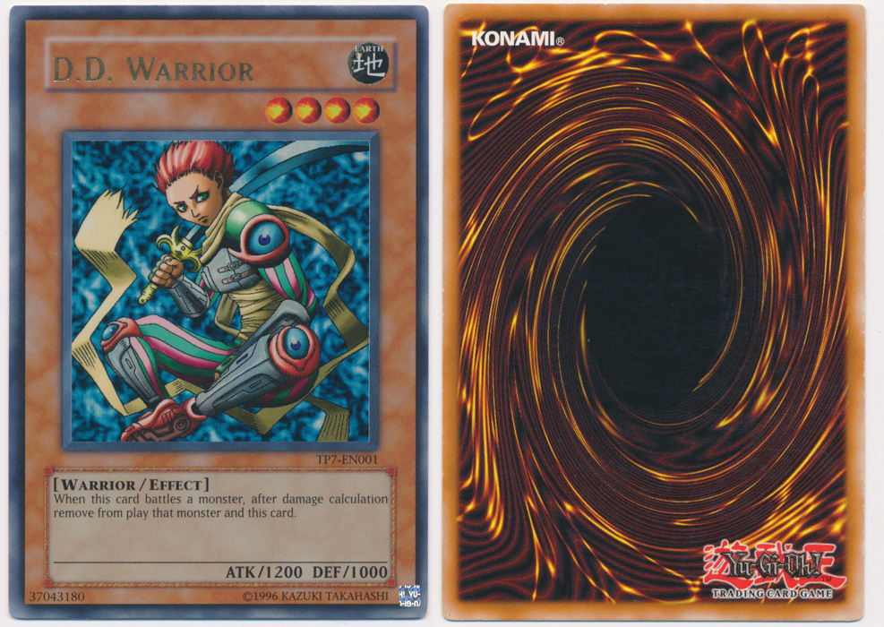 Unique image for D.D. Warrior