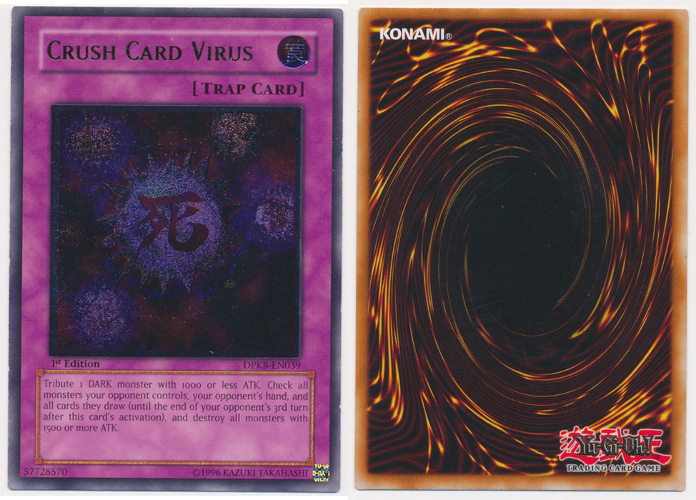 Unique image for Crush Card Virus
