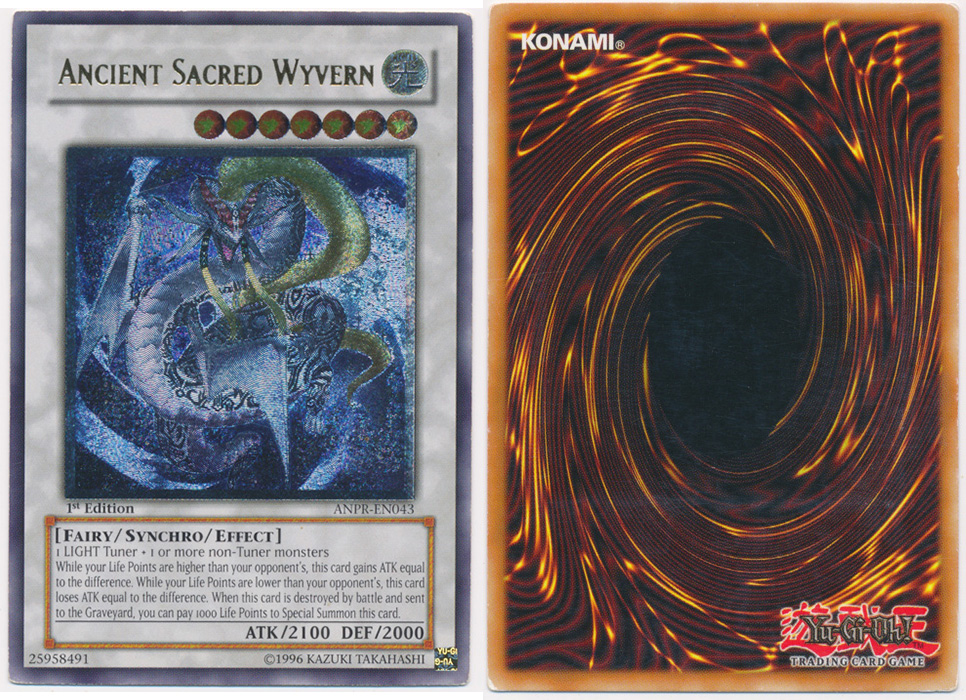 Unique image for Ancient Sacred Wyvern (Ultimate Rare)