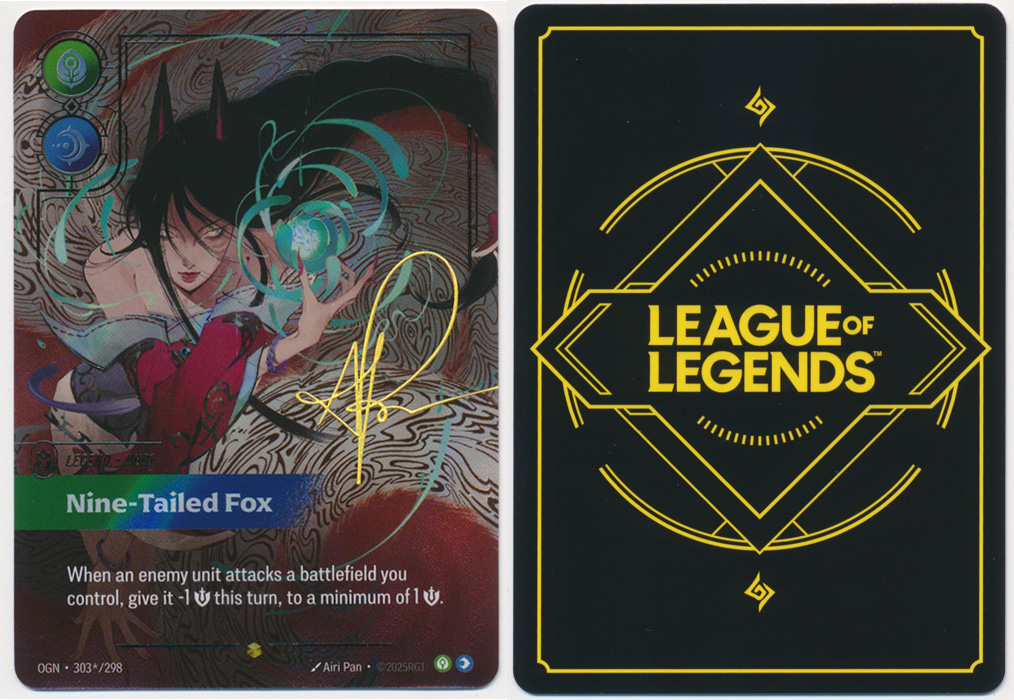 Unique image for Ahri - Nine-Tailed Fox (Signature Alternate Art)