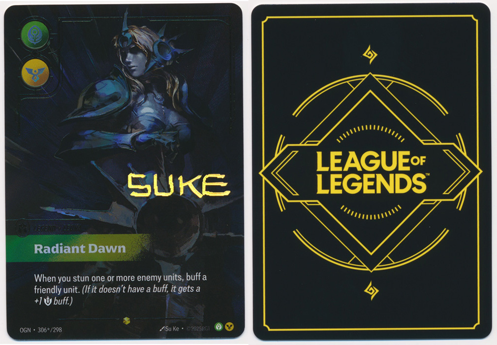 Unique image for Leona - Radiant Dawn (Signature Alternate Art)