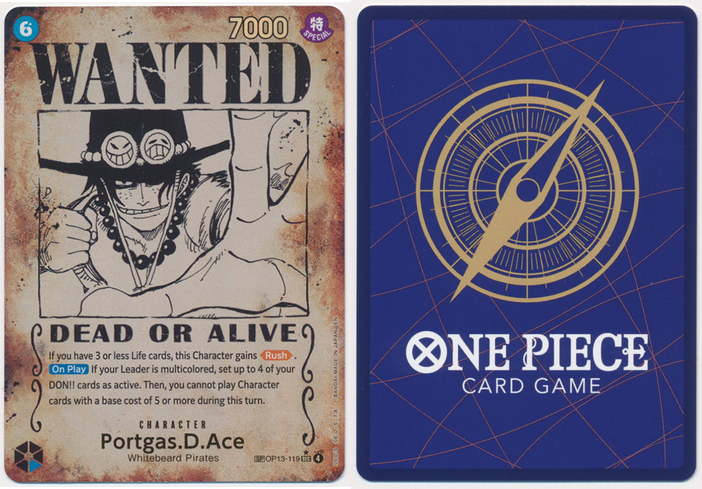 Unique image for Portgas.D.Ace (119) (Wanted Poster)