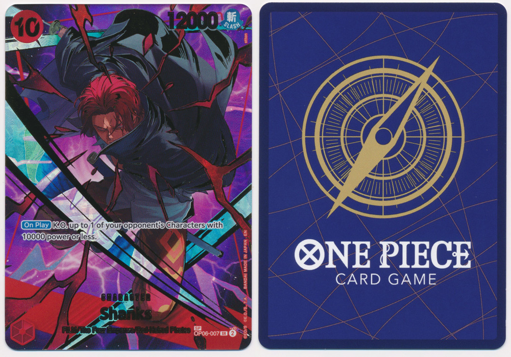 Unique image for Shanks (OP06-007) (SP)