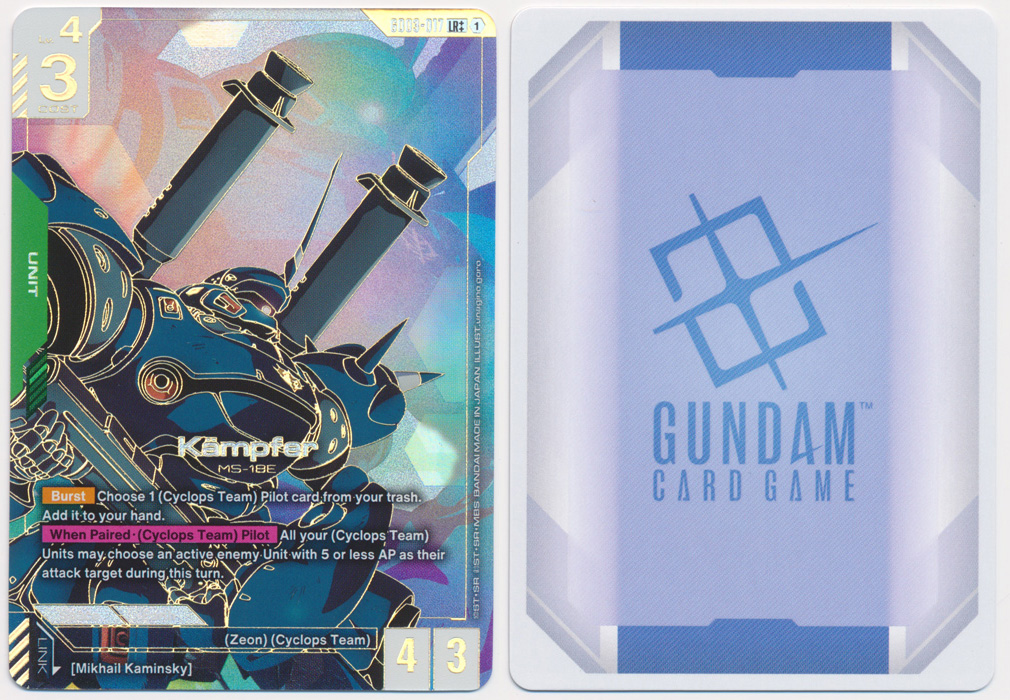 Unique image for Kampfer (GD03-017) (Alt-Art ++)