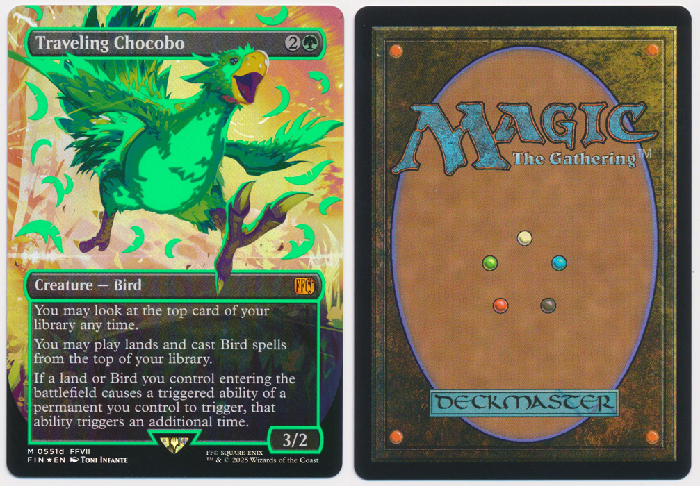 Unique image for Traveling Chocobo (Green)