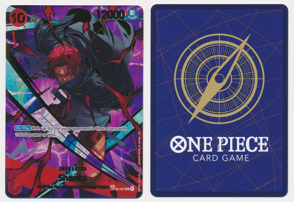 Unique image for Shanks (OP06-007) (SP)