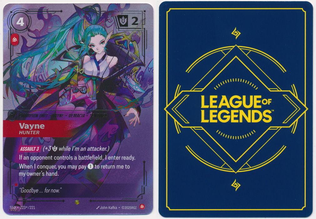 Unique image for Vayne - Hunter (Signature Alternate Art)