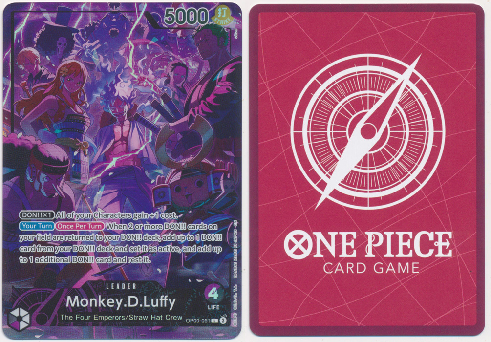 Unique image for Monkey.D.Luffy (061) (Parallel) (2nd Anniversary)