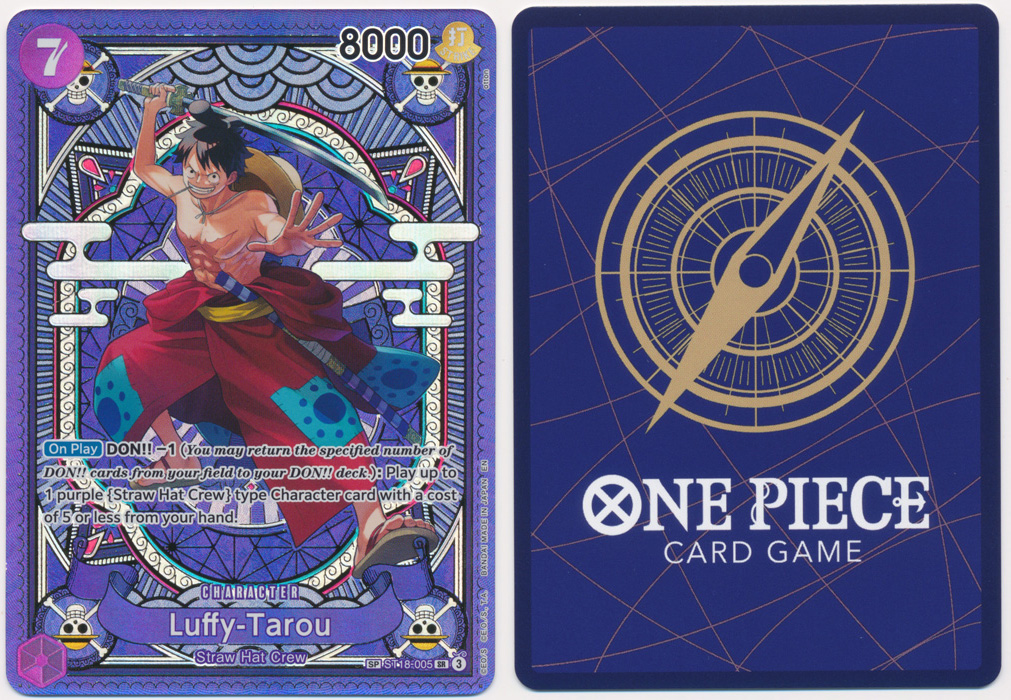 Unique image for Luffy-Tarou (005) (SP)