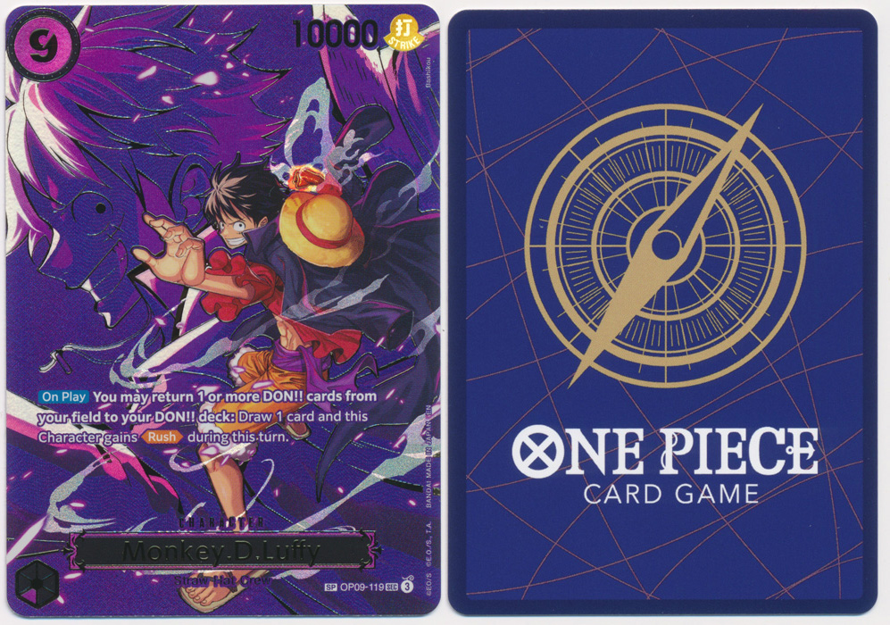 Unique image for Monkey.D.Luffy (119) (SP)