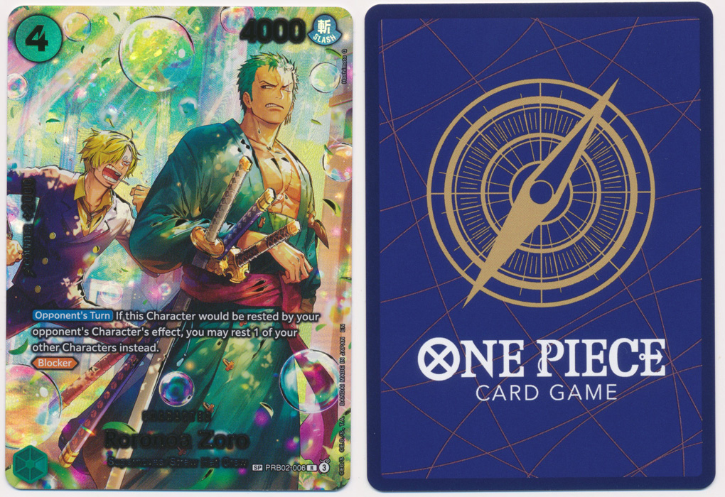 Unique image for Roronoa Zoro (006) (SP)