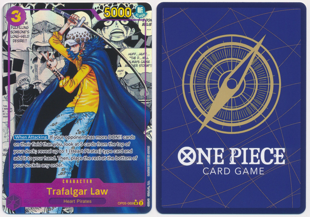 Unique image for Trafalgar Law (069) (Parallel) (Manga)