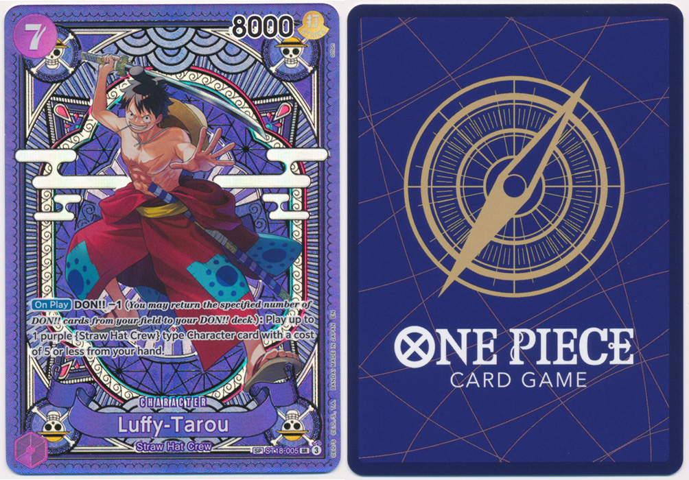 Unique image for Luffy-Tarou (005) (SP)