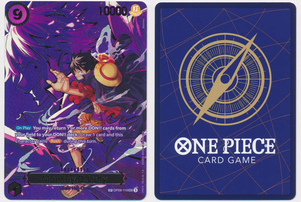 Unique image for Monkey.D.Luffy (119) (SP)