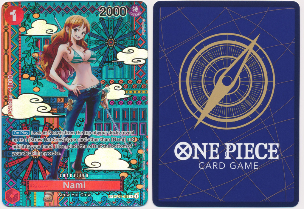 Unique image for Nami (SP)