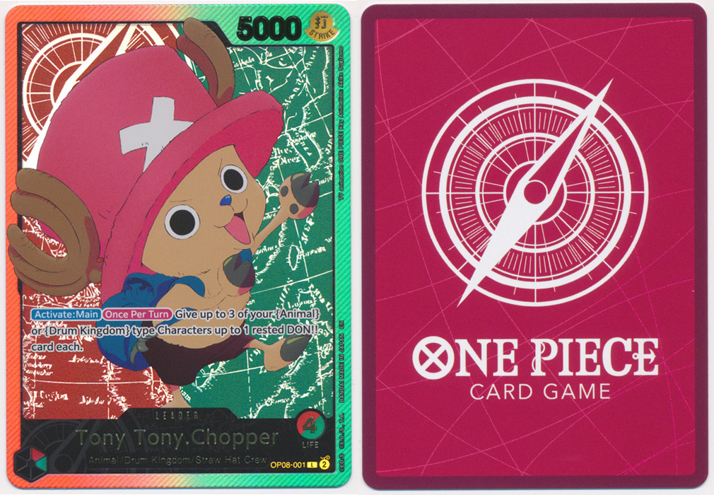 Unique image for Tony Tony.Chopper (001) (SP) (Leader)