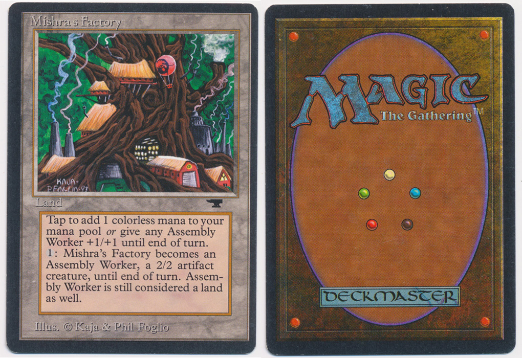 Unique image for Mishra's Factory