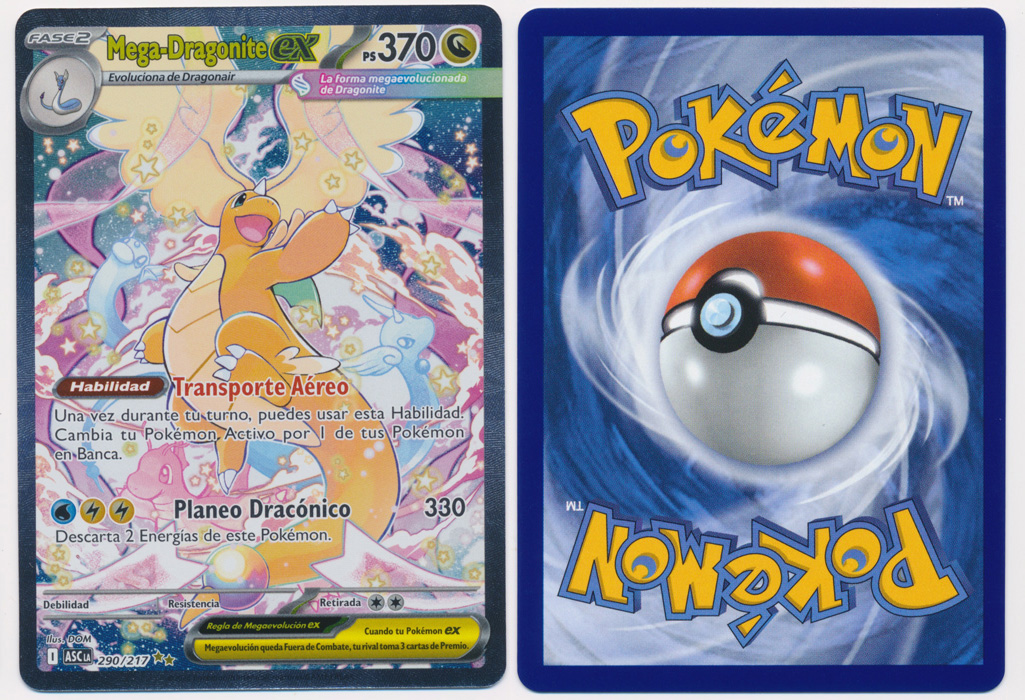 Unique image for Mega Dragonite ex (Alt Full Art) - 290/217