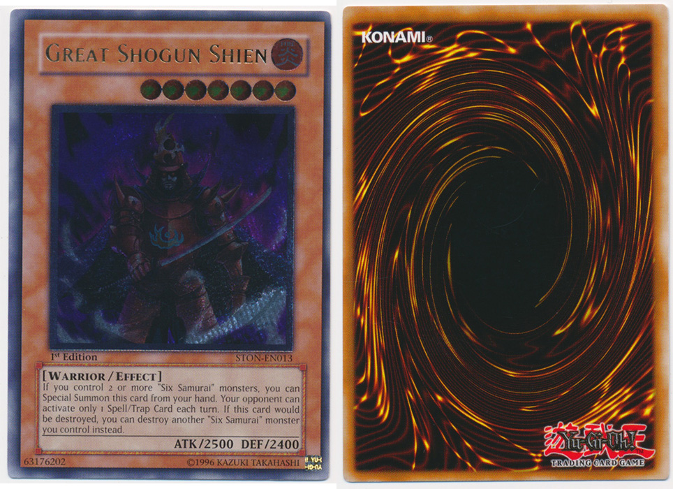 Unique image for Great Shogun Shien (Ultimate Rare)