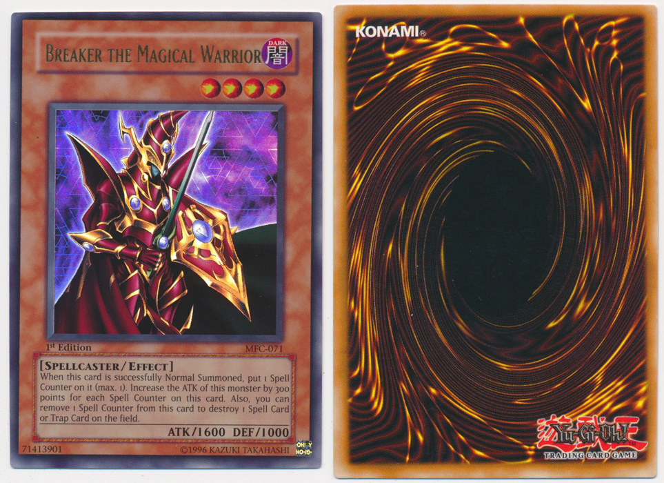 Unique image for Breaker the Magical Warrior