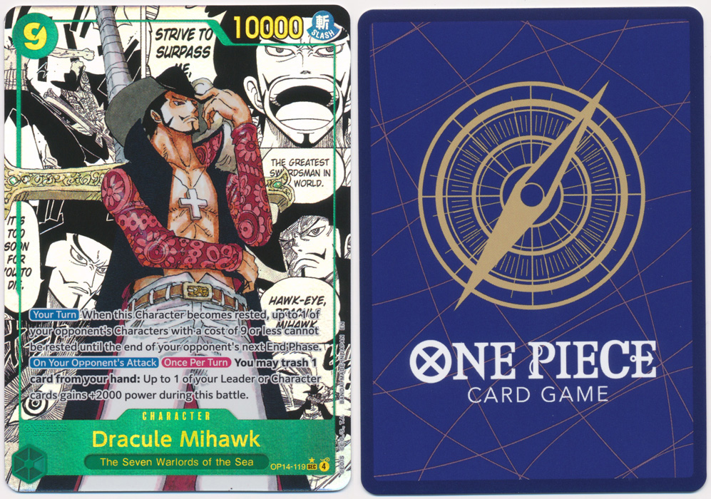 Unique image for Dracule Mihawk (119) (Manga)