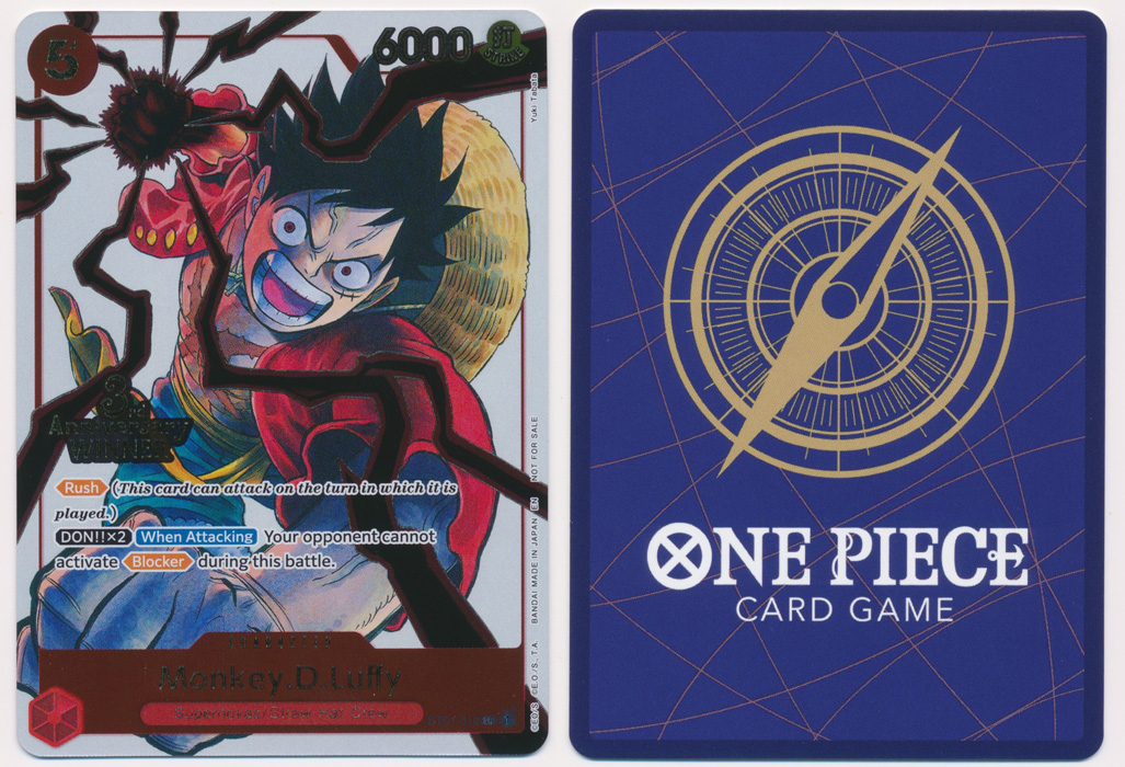 Unique image for Monkey.D.Luffy (012) (3rd Anniversary Winner)