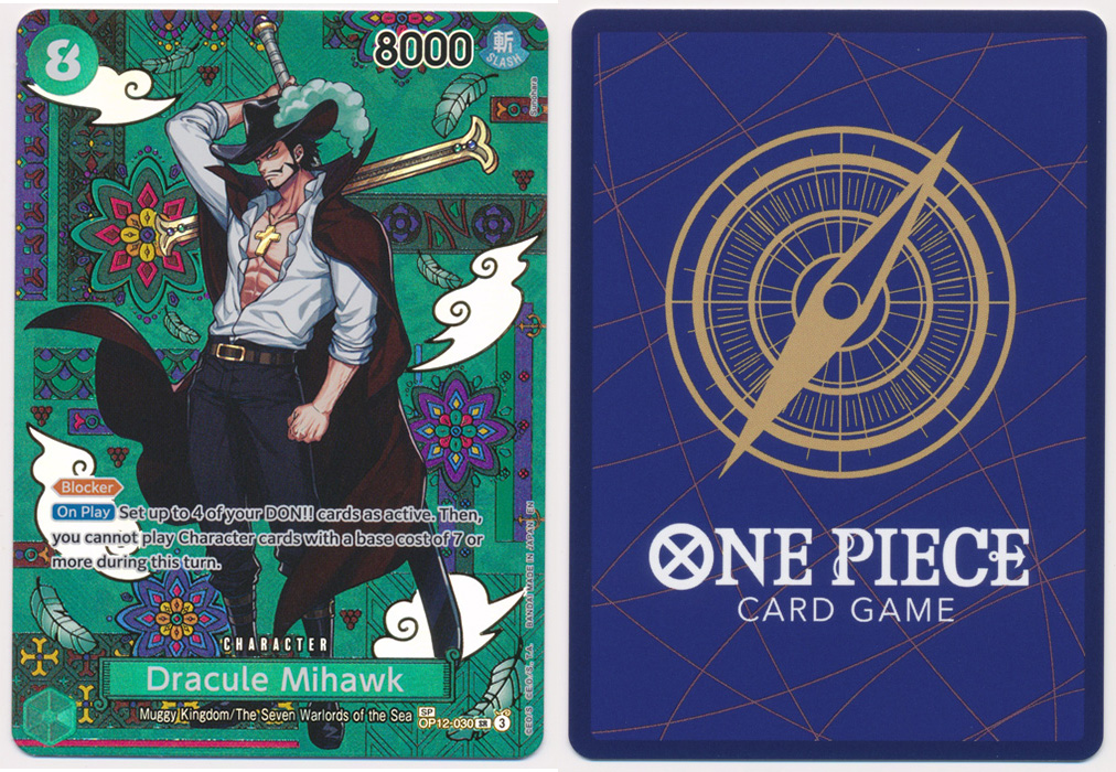 Unique image for Dracule Mihawk (030) (SP)