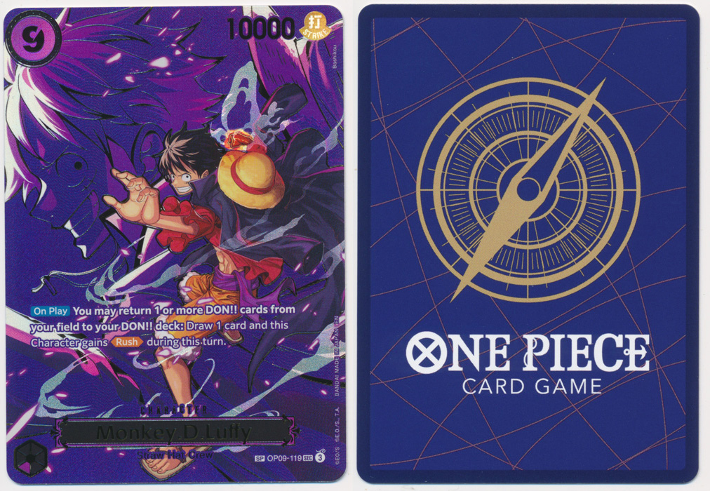 Unique image for Monkey.D.Luffy (119) (SP)