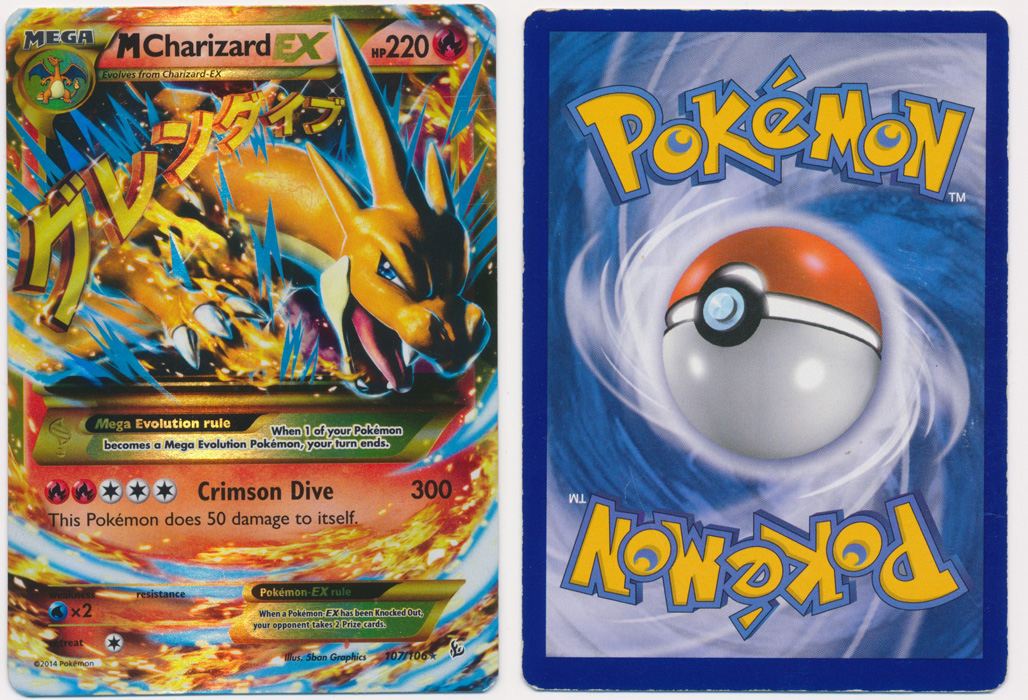Unique image for M Charizard-EX (Secret Rare) - 107/106