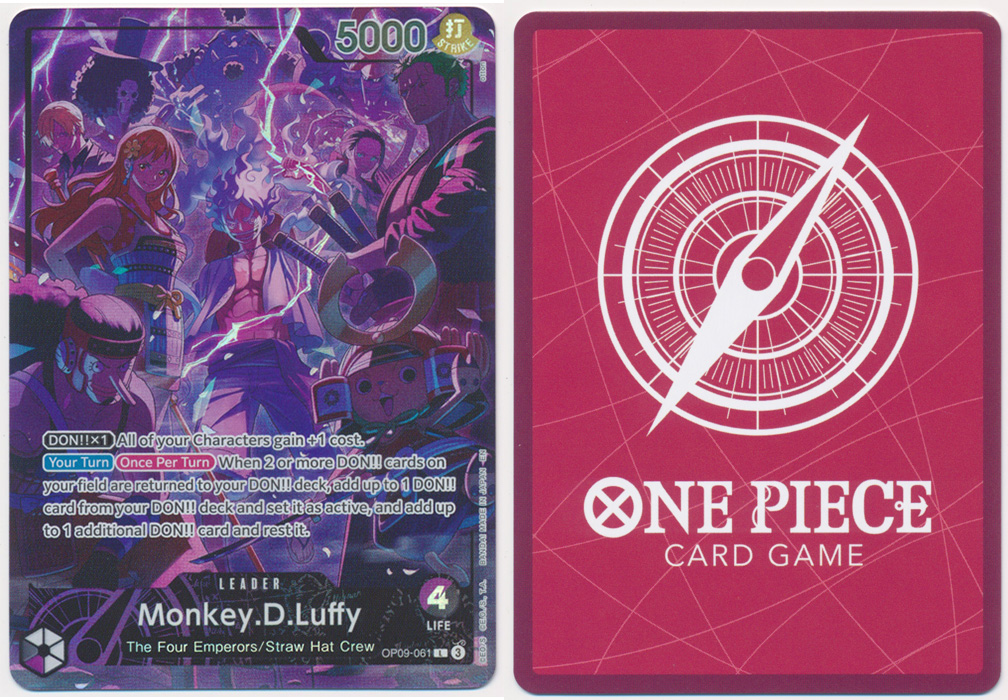 Unique image for Monkey.D.Luffy (061) (Parallel) (2nd Anniversary)