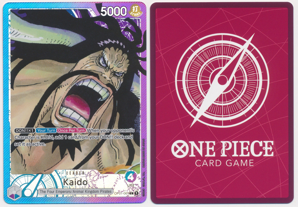 Unique image for Kaido (061) (Parallel)