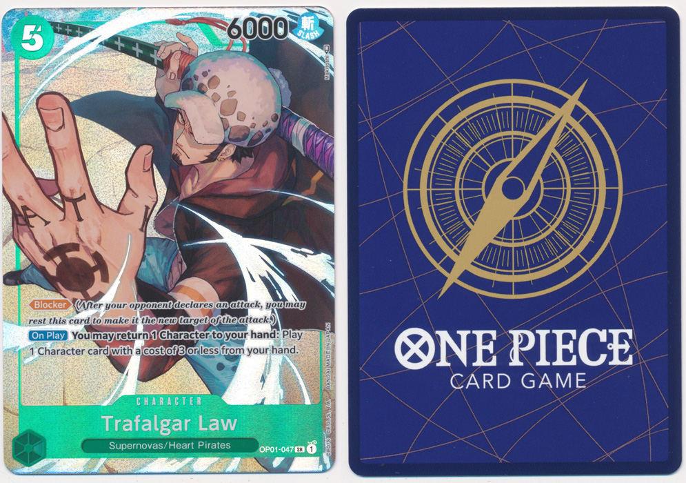 Unique image for Trafalgar Law (047) (Parallel)