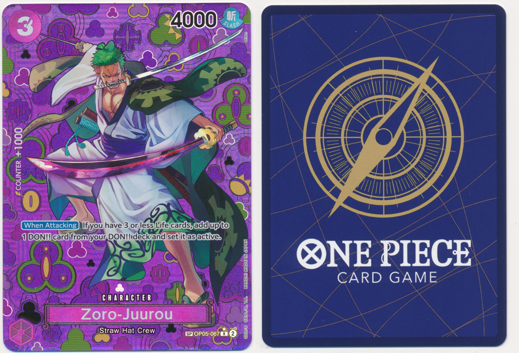 Unique image for Zoro-Juurou (SP)