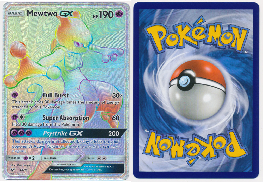 Unique image for Mewtwo-GX (Rainbow Rare) - 76/73