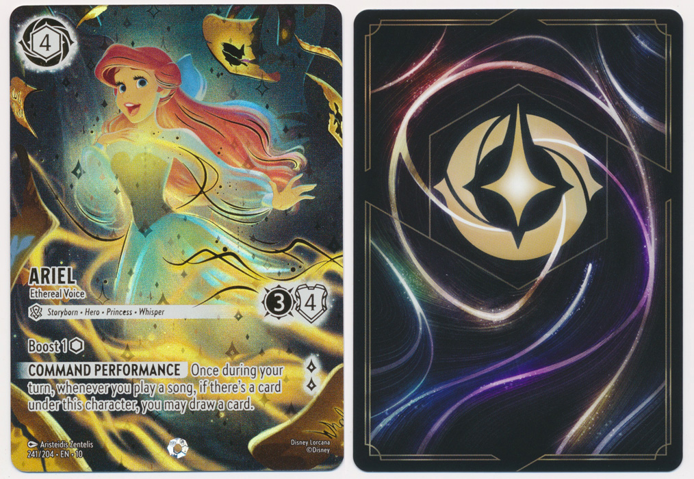 Unique image for Ariel - Ethereal Voice