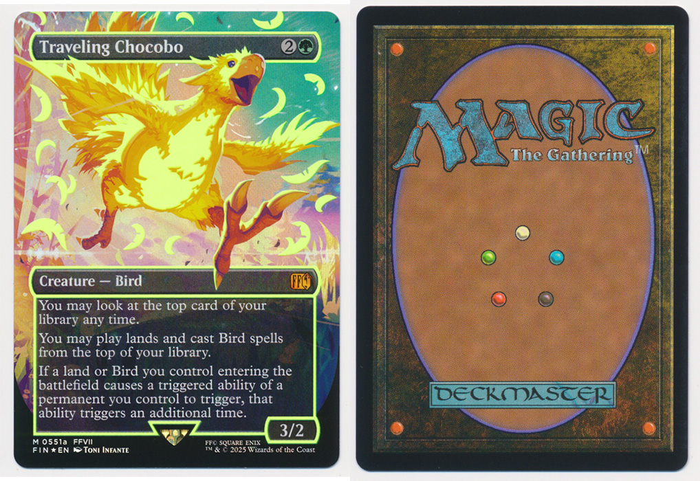 Unique image for Traveling Chocobo (Yellow)