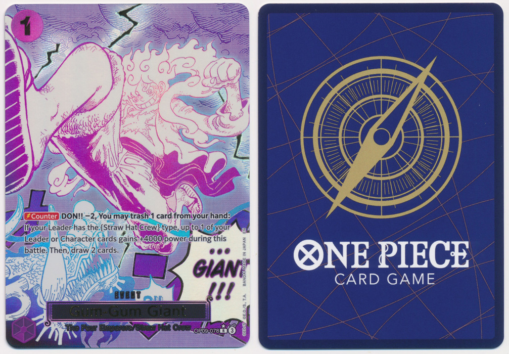 Unique image for Gum-Gum Giant (078) (Manga)